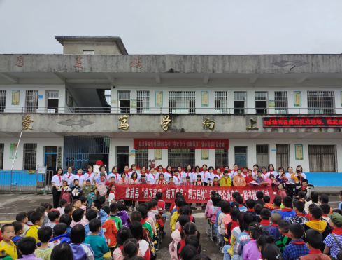 百年大計(jì),教育為本